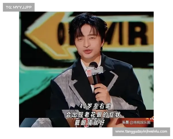 《喜单2》即将回归,有笑有泪全程爆笑 《喜单2》即将回归,有笑有泪全程爆笑