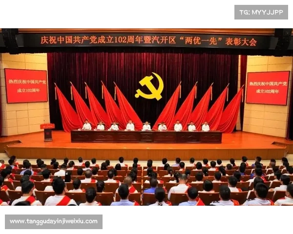 中共辽宁省委关于表彰辽宁省优秀共产党员、 优秀党务工作者和先进基层党组织的决定 中共辽宁省委关于表彰辽宁省优秀共产党员、 优秀党务工作者和先进基层党组织的决定